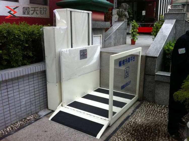 周口无障碍残疾人升降机